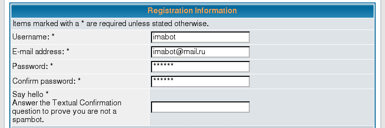 The registration page with the Textual Confirmation question