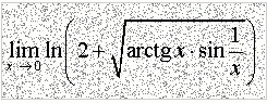 CAPTCHA with math